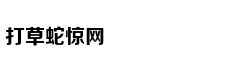 中国工艺美术产业之路的“七连问